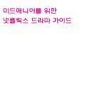 테헤란씨씨