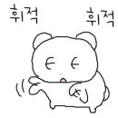 남부정육점 이미지