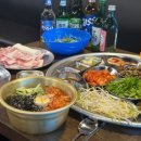 냉삼회관경남