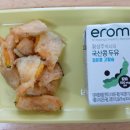 이화예능어린이집 이미지