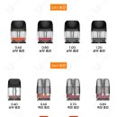 크로스전자담배 이미지