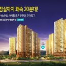 대광종합건설(주) 이미지