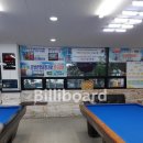 JB당구장 이미지