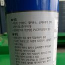 세진오토월드 이미지