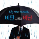 해선목장 네이버블로그