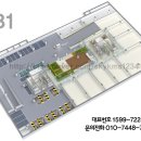 아이에스마트 이미지