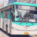 운길산유기농마을 이미지