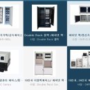 신우통신 이미지