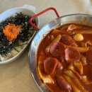 멘도롱국물떡볶이 이미지