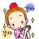 영숙언니네 이미지