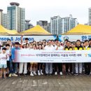 주식회사 메드비젼 이미지