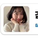 노브랜드 삼척중앙시장점 이미지