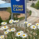 강화고인돌 캠핑장 이미지