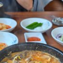 김가네토속식당 이미지