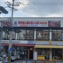 편편집 동두천점 | 병점 맛집, 원하는 만큼 맛있게 먹고 올 수있는 편편집 동두천점 후기