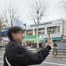 이노티안경 부천역곡점 이미지