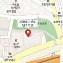 세화소아청소년과의원 이미지