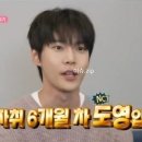 도영약국 이미지