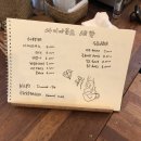 대흥세탁 이미지