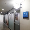 더스킨피부관리실 이미지