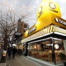 코코이찌방야 보라매점 이미지