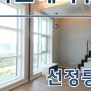 아르헤공인중개사사무소 이미지
