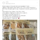 해성농수산물 이미지