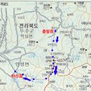 10월29일(화)[07:00 출발]전북 무주 덕유산(해발1,614m) 향적봉,동업령곤돌라상행 탑승 이미지