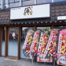 아구이야기 이미지