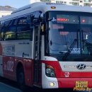 삼신교통 이미지