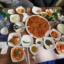 신한라아구찜