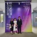 중한인터내셔널 이미지