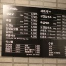 영자의 돼지꿈 네이버블로그