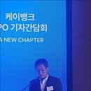 케이모두 네이버블로그