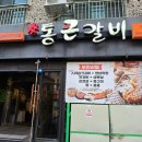 6월 첫째주 주말일기_260605~07_하편 (선거일로 더 팡팡 놀았던 한주2)