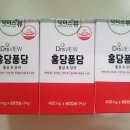 (주)메디언스 이미지