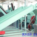 케이씨티알디 이미지