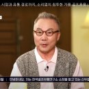 당신의 골프클럽, 정품이 확실한가요 - JTBC골프 - 이미지