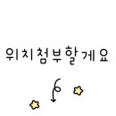 쩡Nail 이미지