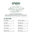 온도(ONDO) 이미지
