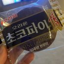 소희헤어샾 - 북구 | 소희헤어샾