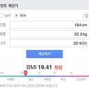 경희기경한약국 이미지