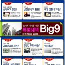 위브약국 이미지