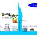 [문사모] 11월 3일(수) - 좋은 글 나눔의 시간 이미지