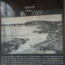 마포전철역 2번출구 이미지