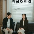 주식회사 트리플픽쳐스 이미지