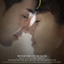 [공연 무료초대] 로맨틱뮤지컬 '빌어먹을 사랑', 2월11일(화)~14일(금) 8시, 명보아트홀하람홀 이미지