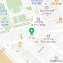 투다리망원한강공원점 네이버블로그