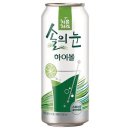 솔아재 이미지