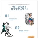 모델아이